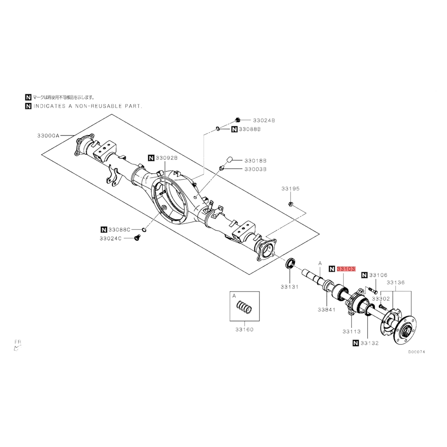 Buje de rueda trasero Mitsubishi l200 2025 2026 2027 (3785a107) 4n16