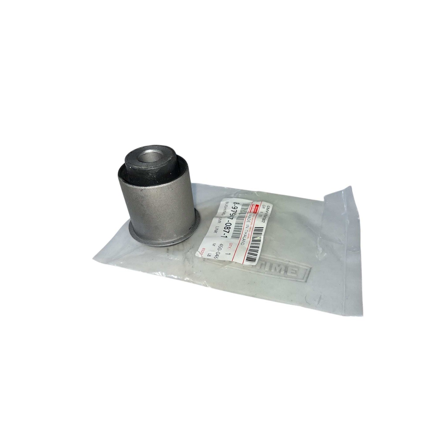 Lower crutch bushing Isuzu dmax mux 2008 2021 (8979470871)