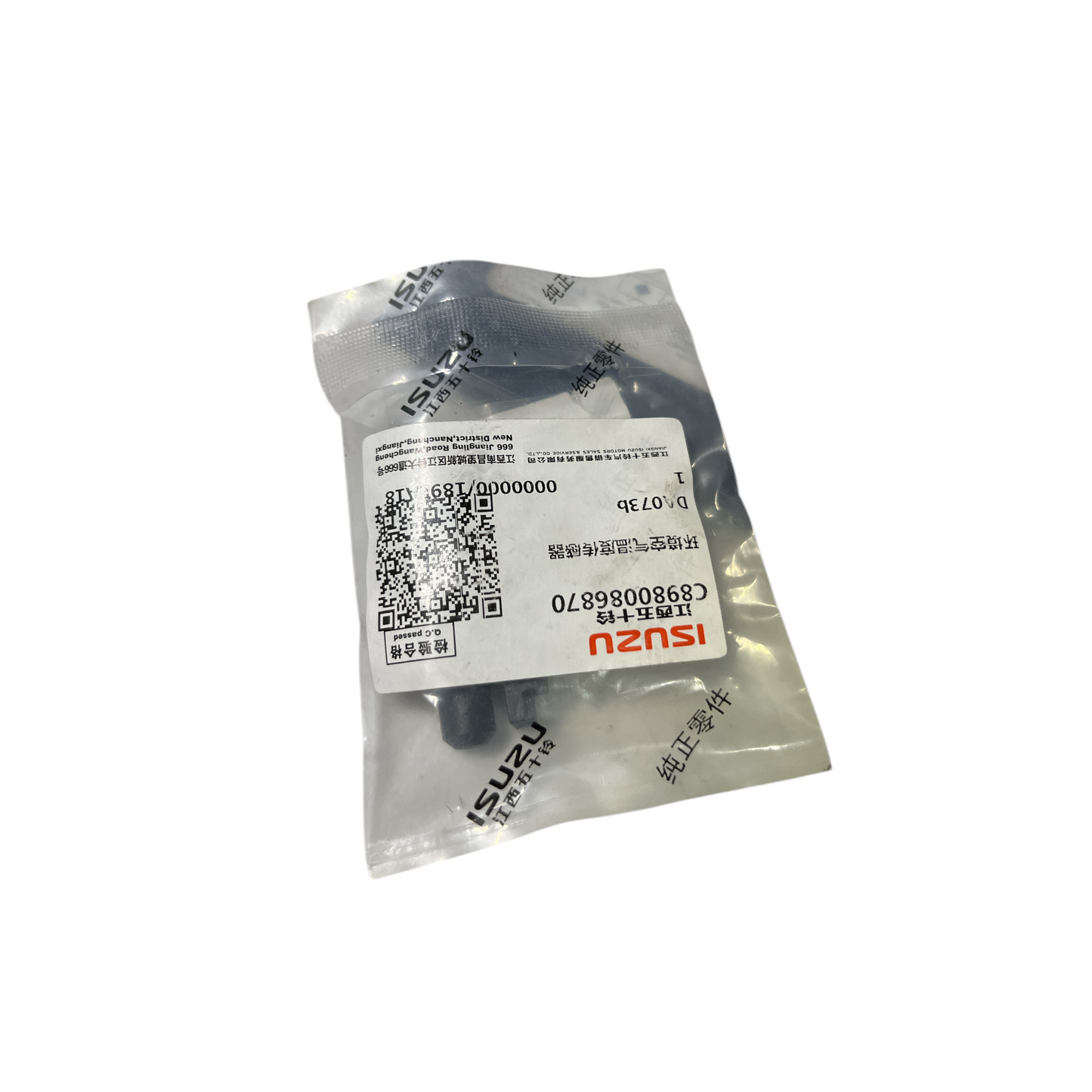 Ambient sensor Isuzu dmax mux 2007 2025 (8980086870)