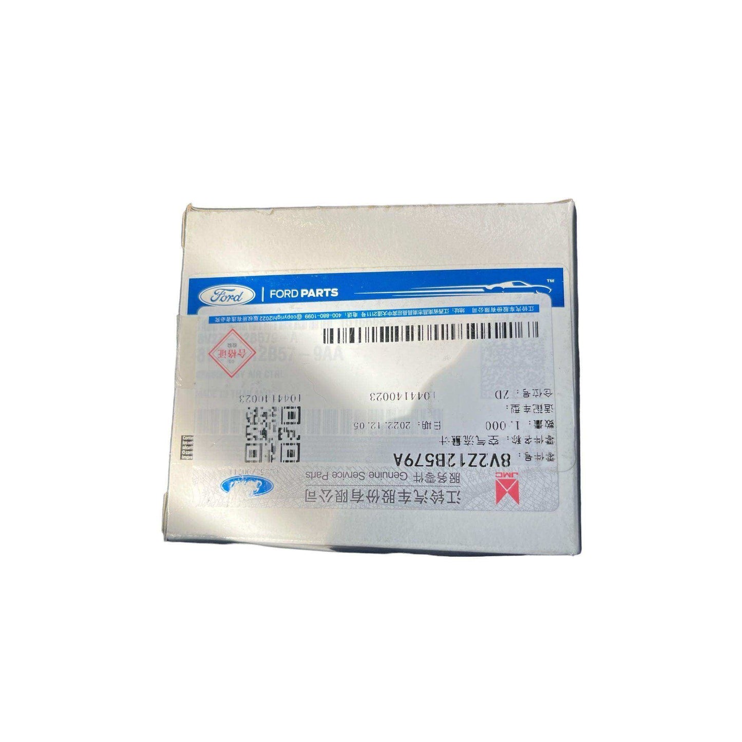 Sensor maf Mazda bt50 pro / Ford ranger 2012 2021 2.2l 3.2l (8v21-12b579-Aa) - Auto repuestos Revisa