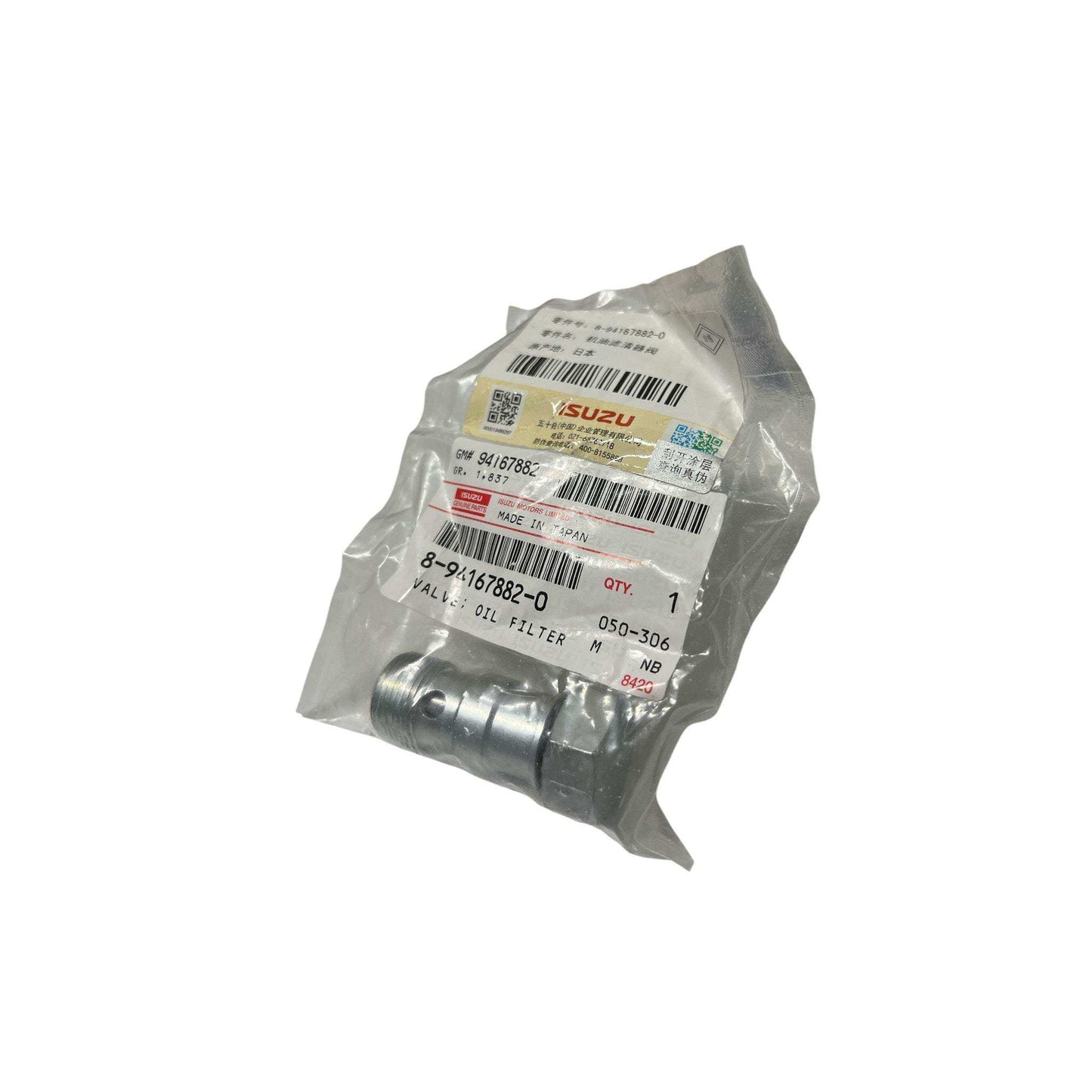 Válvula de filtro de aceite Isuzu 4ja1 4jb1 NHR NKR 8941678820 - Auto repuestos Revisa