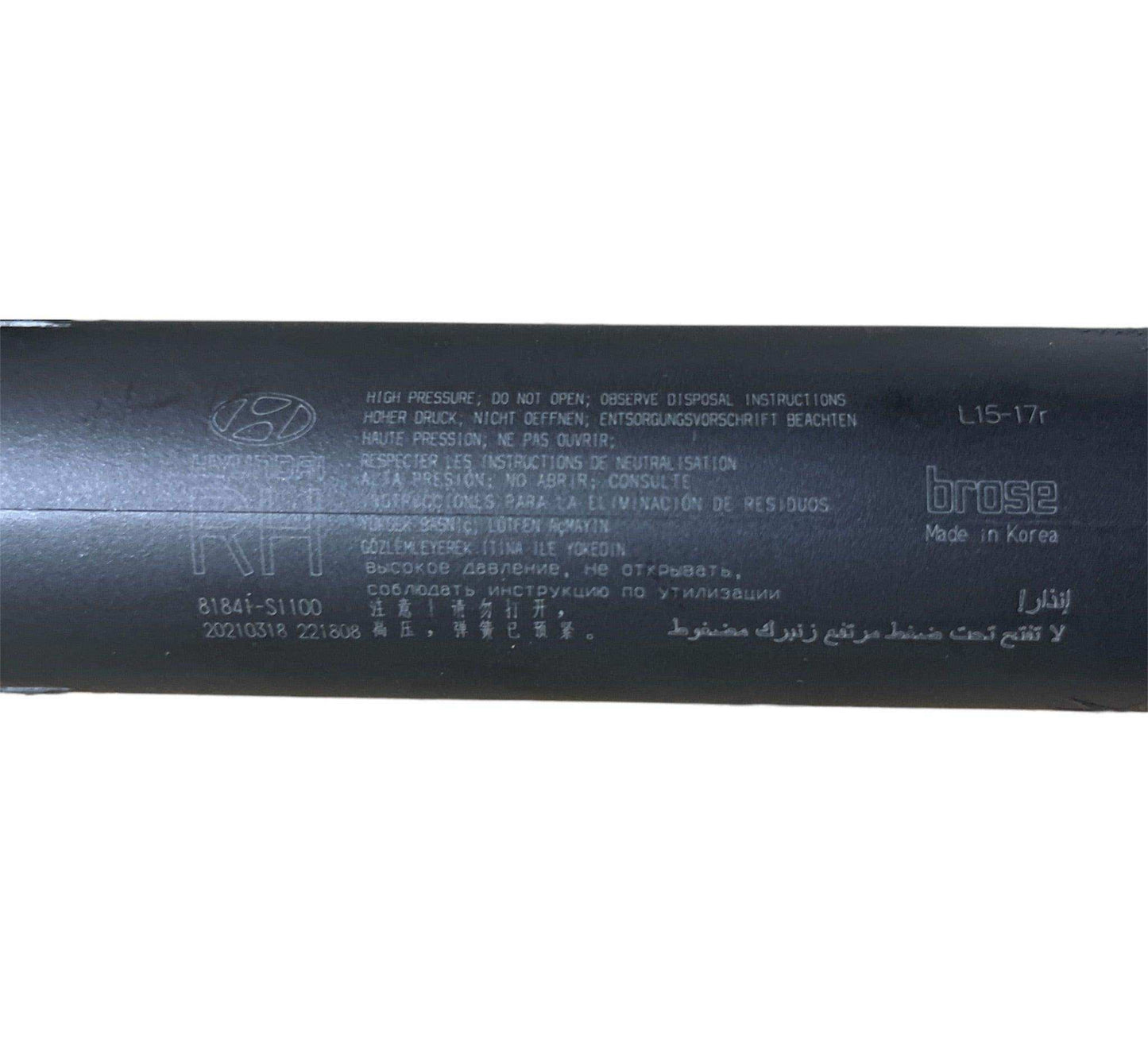 Amortiguador de baúl eléctrico Hyundai Santa Fe 2019 2022 (81841-s1100)(81831-s1100) - Auto repuestos Revisa
