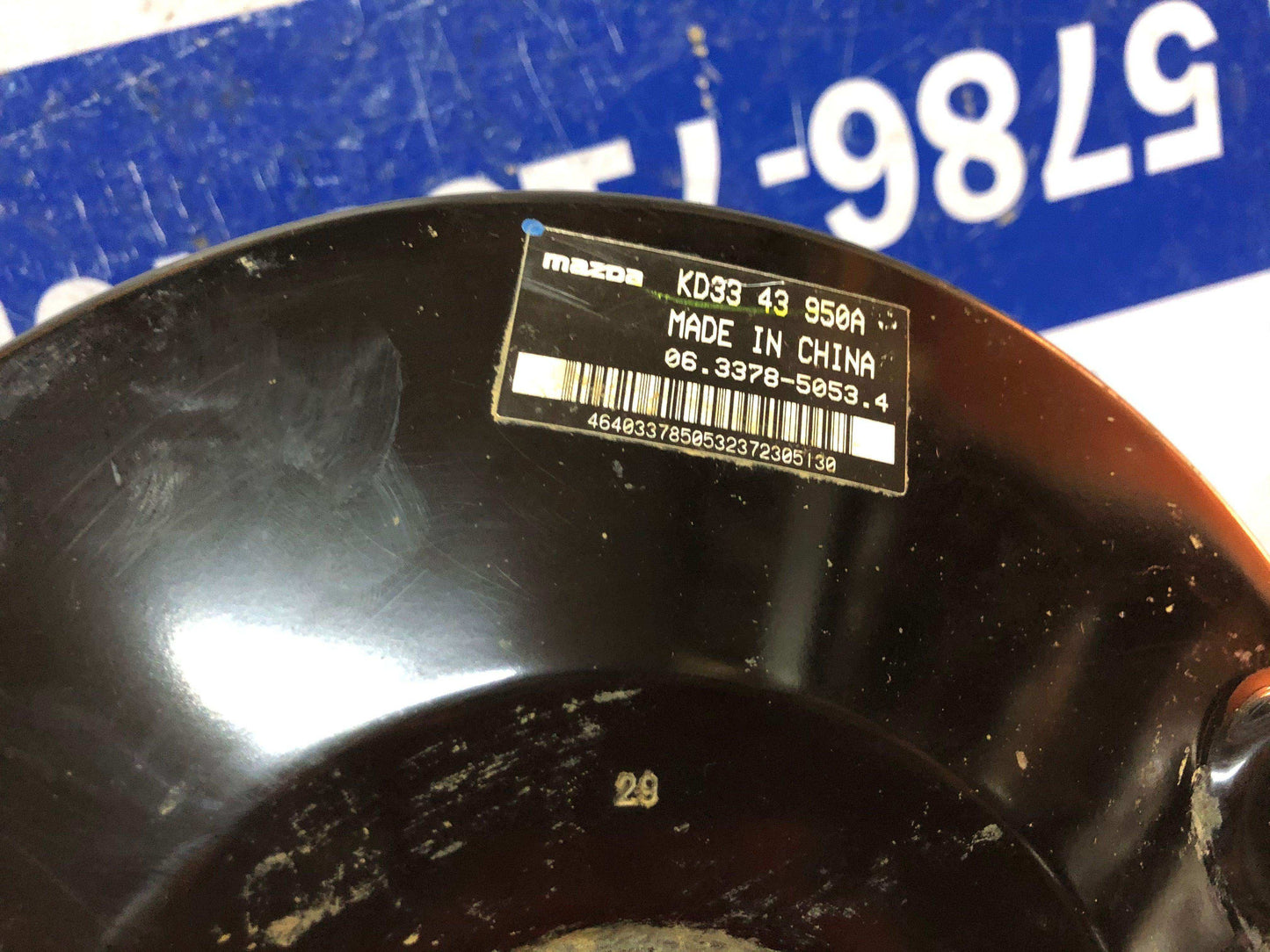 Booster de freno Mazda cx5 2015 2020 (kd33 43 950a) - Grupo Revisa