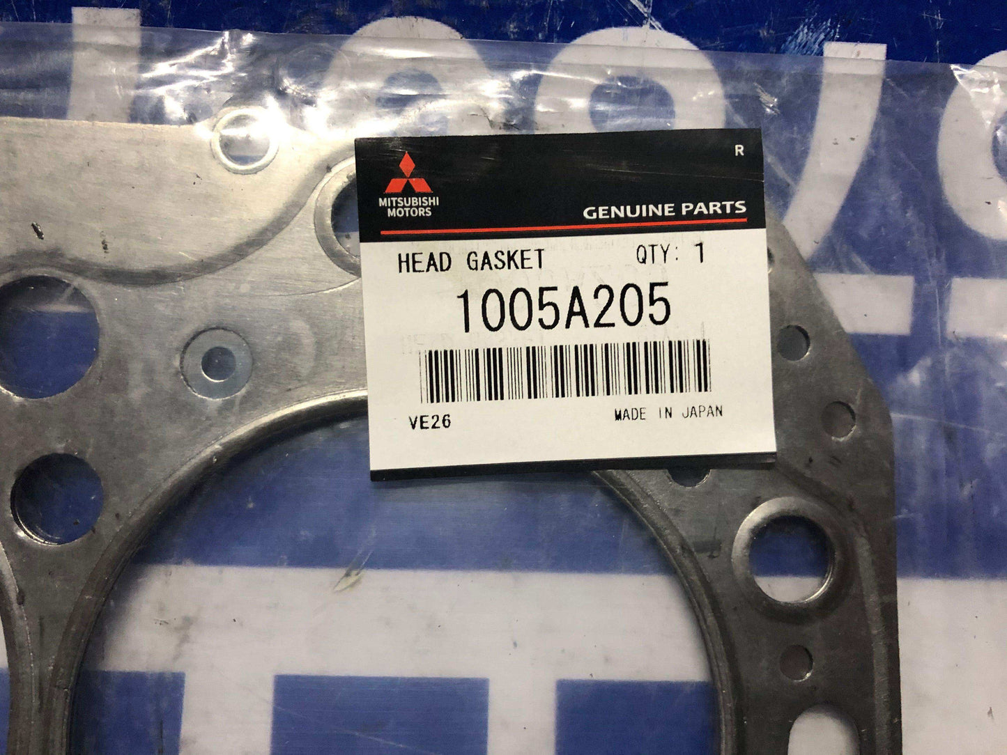 Empaque de culata Mitsubishi l200 Montero sport 2016 2022 (1005a205) 2.5l - Grupo Revisa
