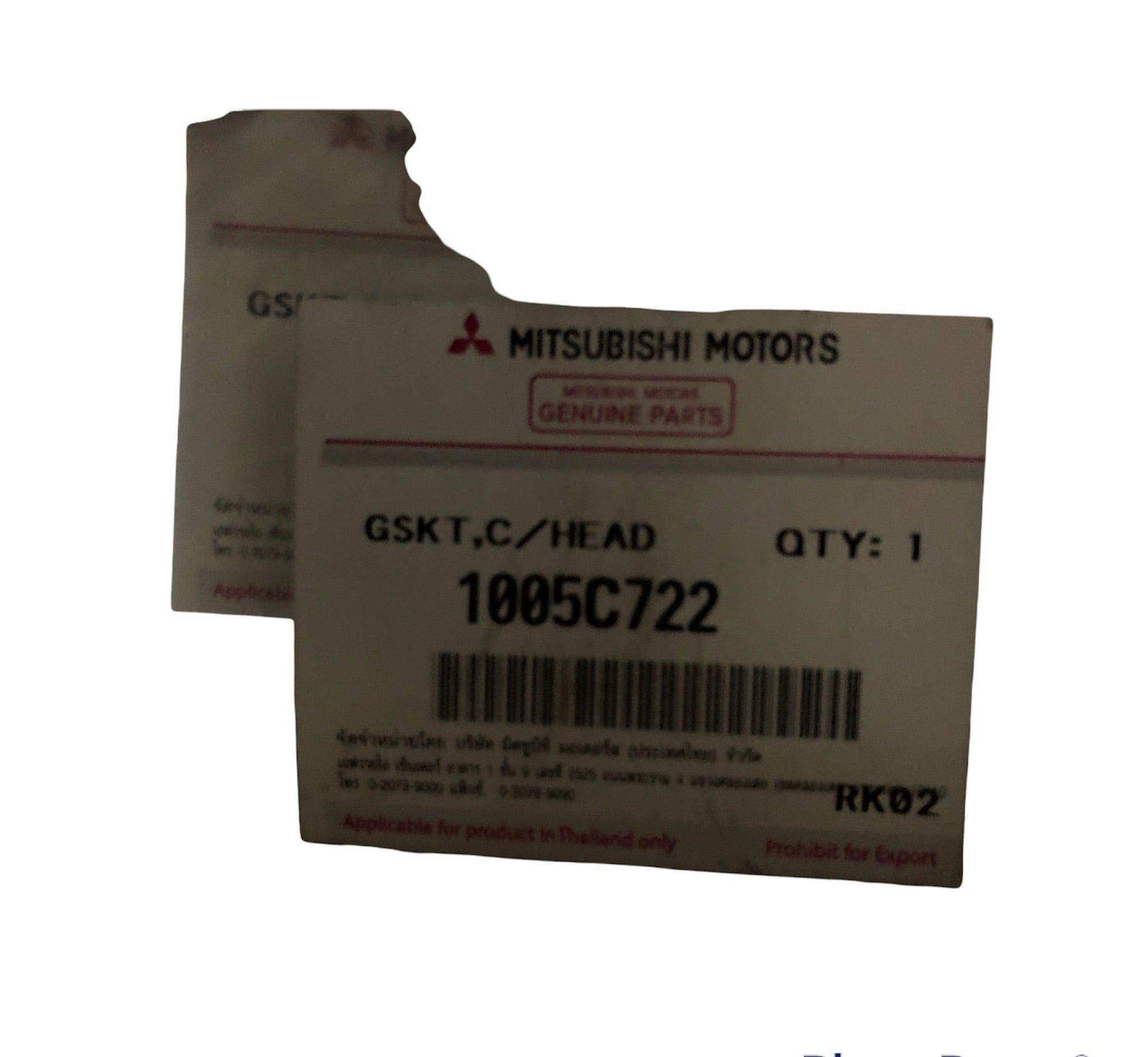 Empaque de culata Mitsubishi l200 Montero sport 2018 2021 (1005c722) 2.4 diésel 4N15 - Grupo Revisa