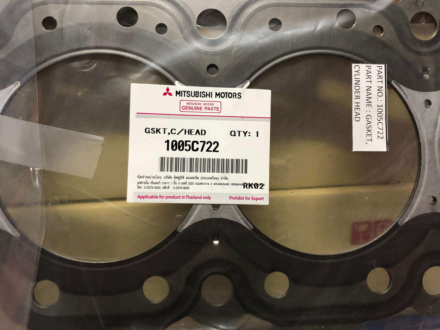 Empaque de culata Mitsubishi l200 Montero sport 2018 2021 (1005c722) 2.4 diésel 4N15 - Grupo Revisa