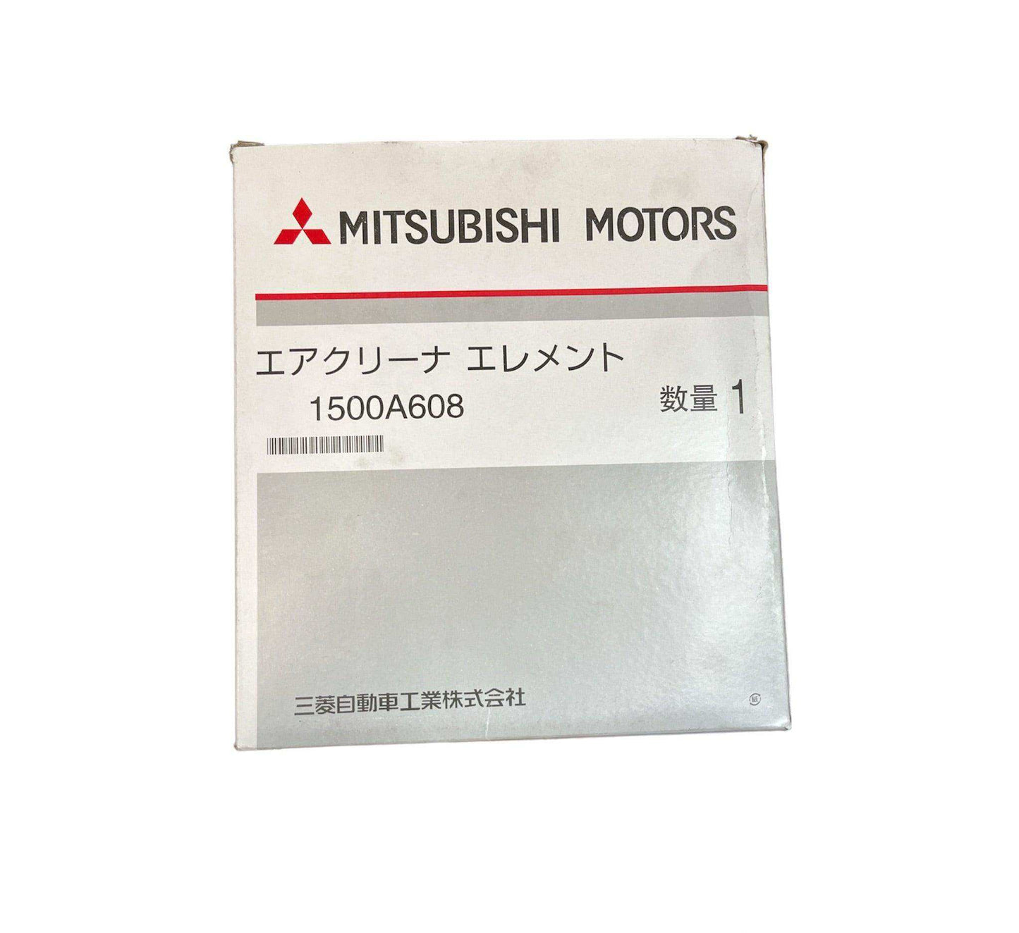 Filtro de aire de motor Mitsubishi l200 Montero sport 2016 2022 (1500A608) 2.4l 4N15 - Auto repuestos Revisa
