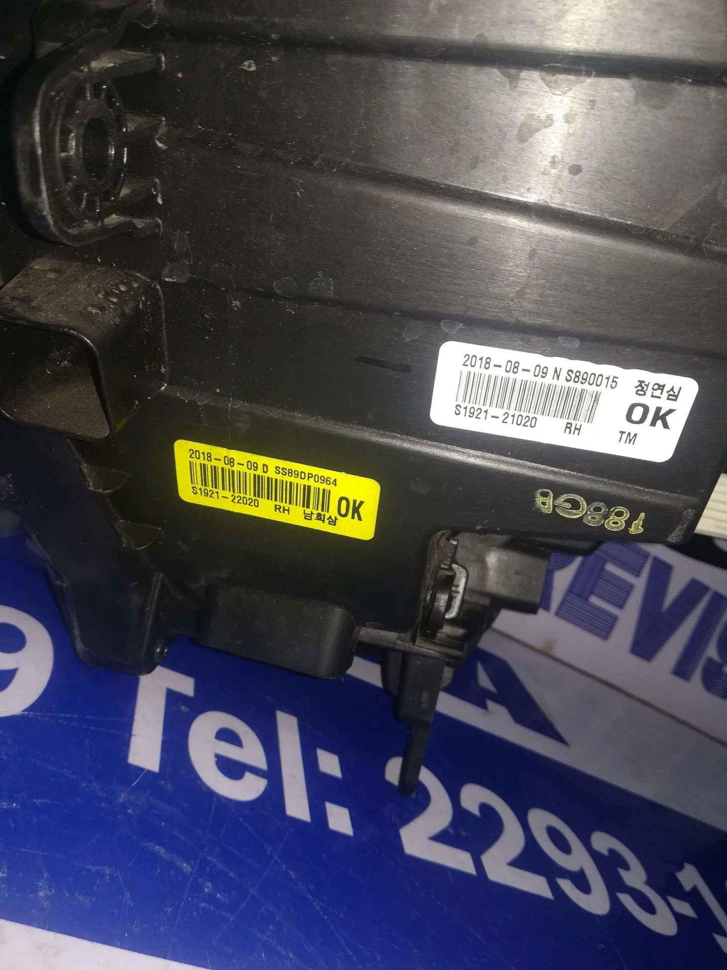 Silvin Hyundai Santa Fe 2020 derecho (92101-S2000) - Grupo Revisa