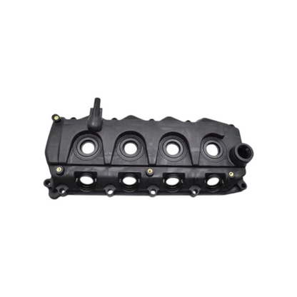 Tapa de válvulas Nissan Navara np300 urvan 2005 2026 (13264-vm00a) 2.5l yd25