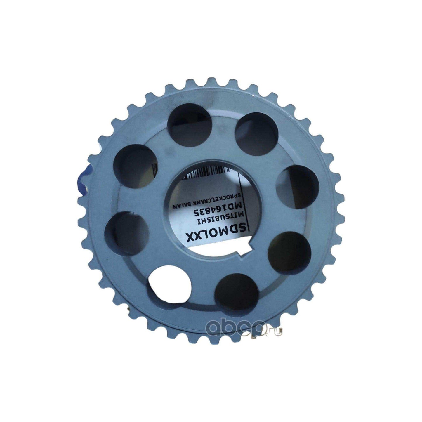 Ein Satz Kurbelwellenrad und Flansch, kompatibel mit Mitsubishi L200 Triton III IV 1996–2005–2015, Pajero Sport II 2008–2016 MD164835 Ein Satz Kurbelwellenrad und Flansch, kompatibel mit Mitsubishi L200 Triton III IV 1996–2005–2015, Pajero Sport II 2008–2016 MD164835