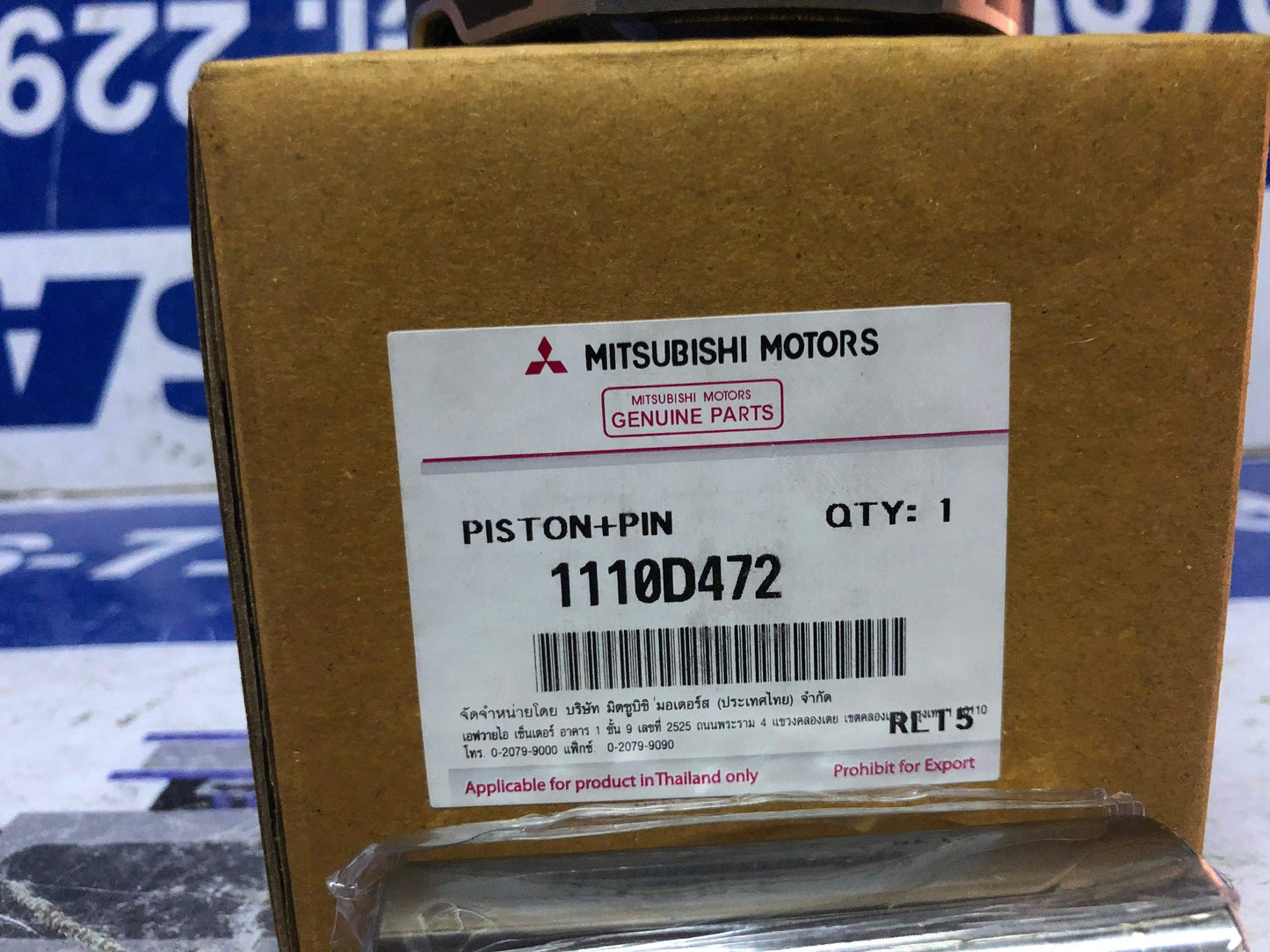 Piston Mitsubishi l200 Montero sport 2018 2021 (1110d472) 2.4l 4N15 - Grupo Revisa 